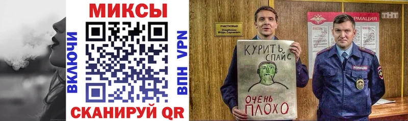 БУТИРАТ жидкий экстази  Купить где  Муравленко 