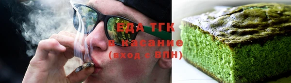 марки nbome Лагань