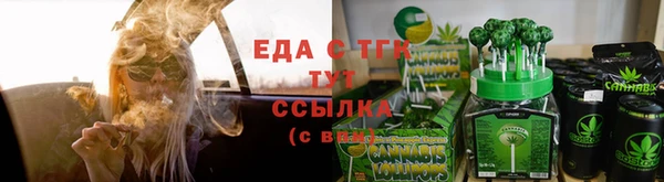марки nbome Лагань