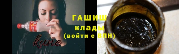 марки nbome Лагань