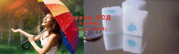 марки nbome Лагань