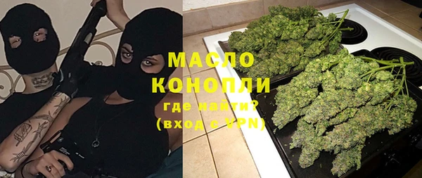 MDMA Premium VHQ Лабытнанги