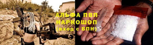 MDMA Premium VHQ Лабытнанги