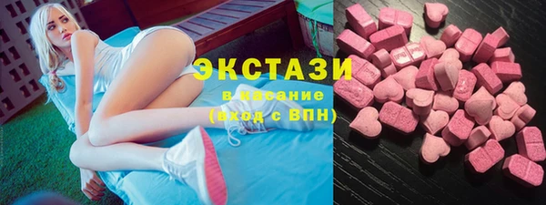 марки nbome Лагань