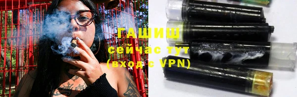 марки nbome Лагань